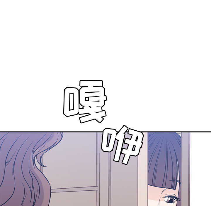 第21話 - 第93张