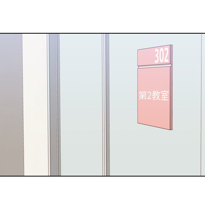 第22話 - 第15张