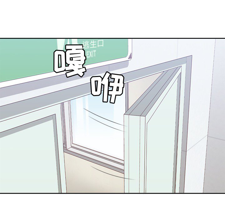第22話 - 第18张