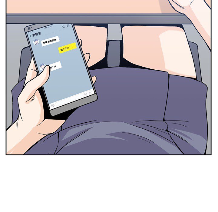 第22話 - 第43张