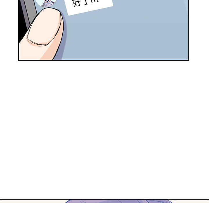 第22話 - 第45张