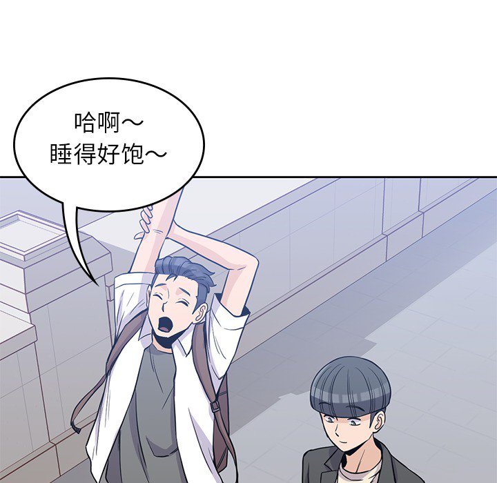 第22話 - 第53张