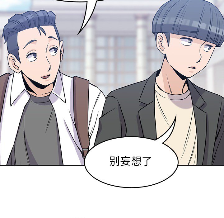 第22話 - 第60张