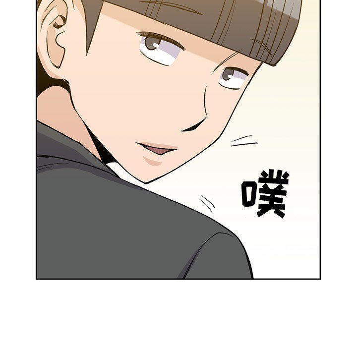 第22話 - 第74张