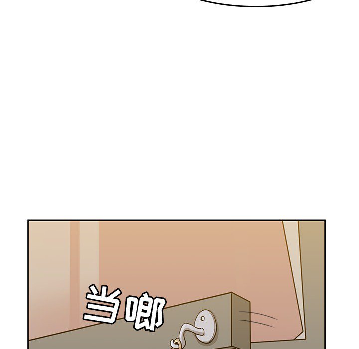 第22話 - 第77张