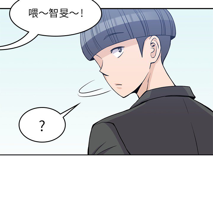 第22話 - 第8张