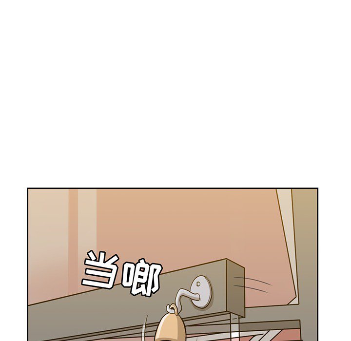 第23話 - 第10张