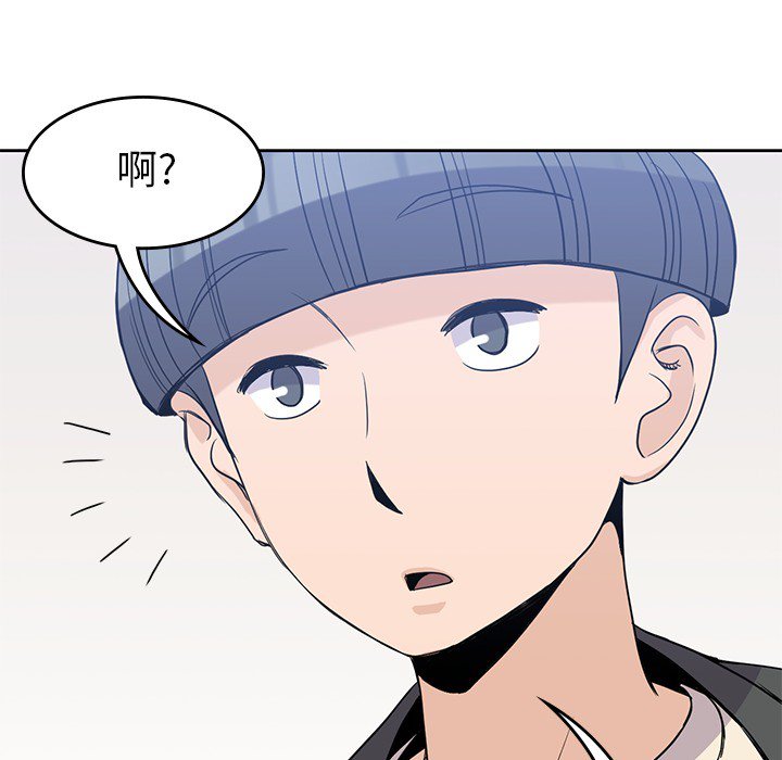 第23話 - 第100张