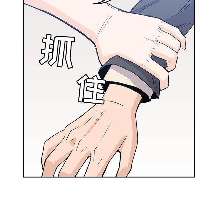 第23話 - 第102张