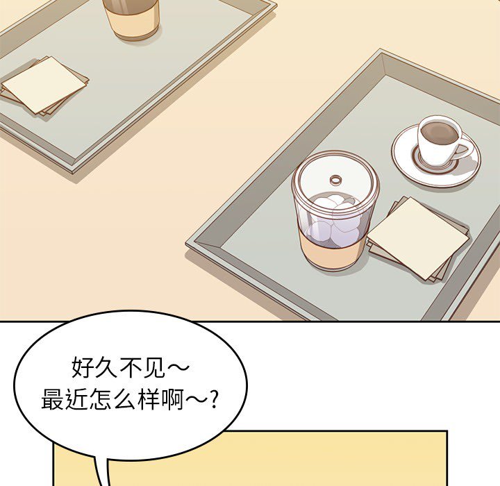 第23話 - 第25张