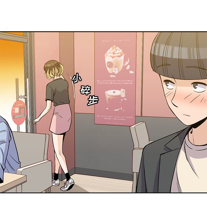 第23話 - 第69张