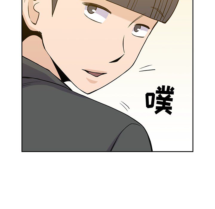 第23話 - 第7张