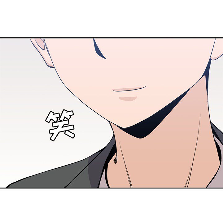 第23話 - 第91张