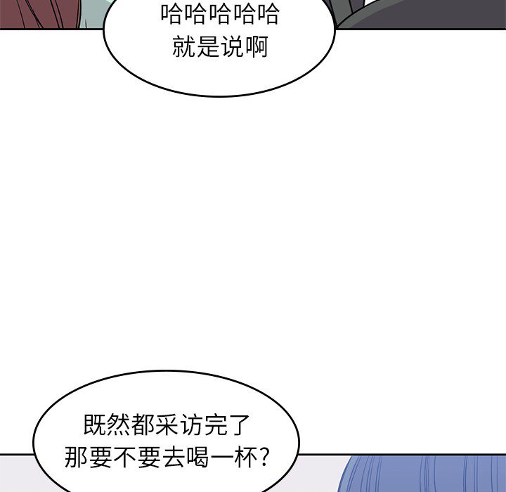 第23話 - 第95张