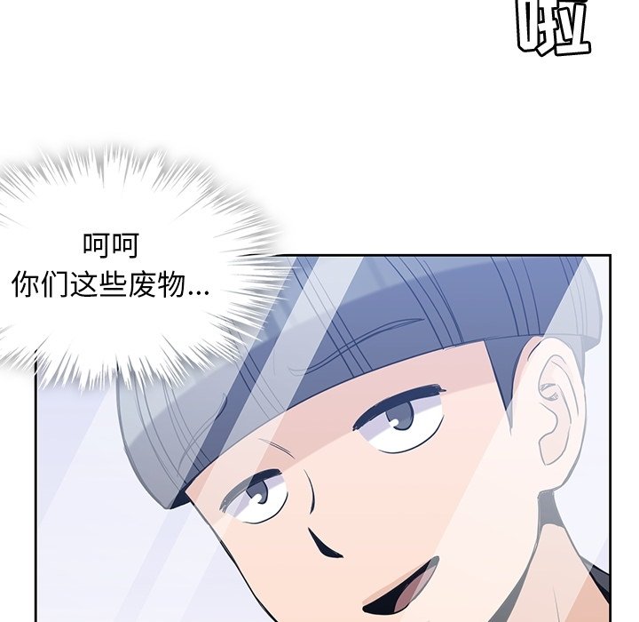 第24話 - 第107张