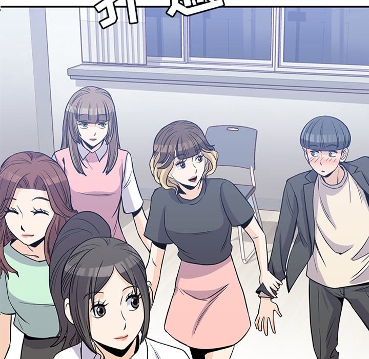 第24話 - 第16张