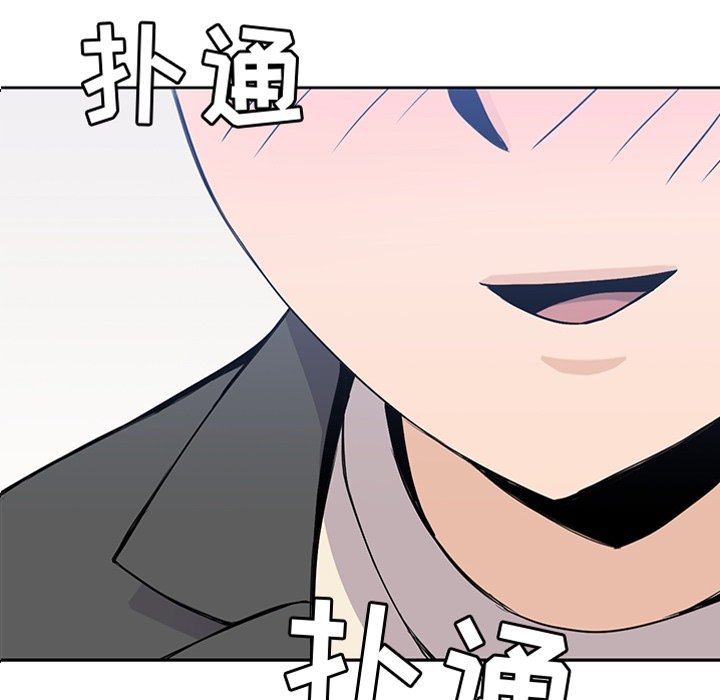 第24話 - 第18张