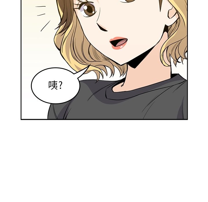 第24話 - 第26张