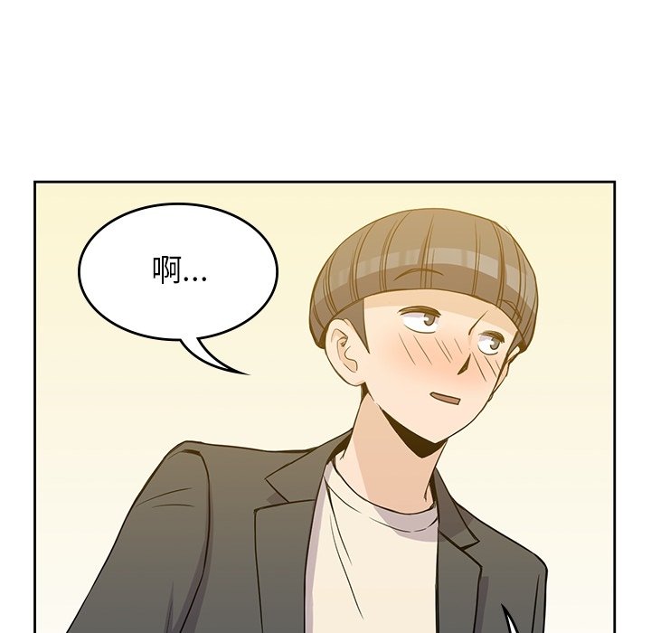 第24話 - 第30张