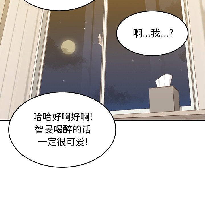 第24話 - 第36张