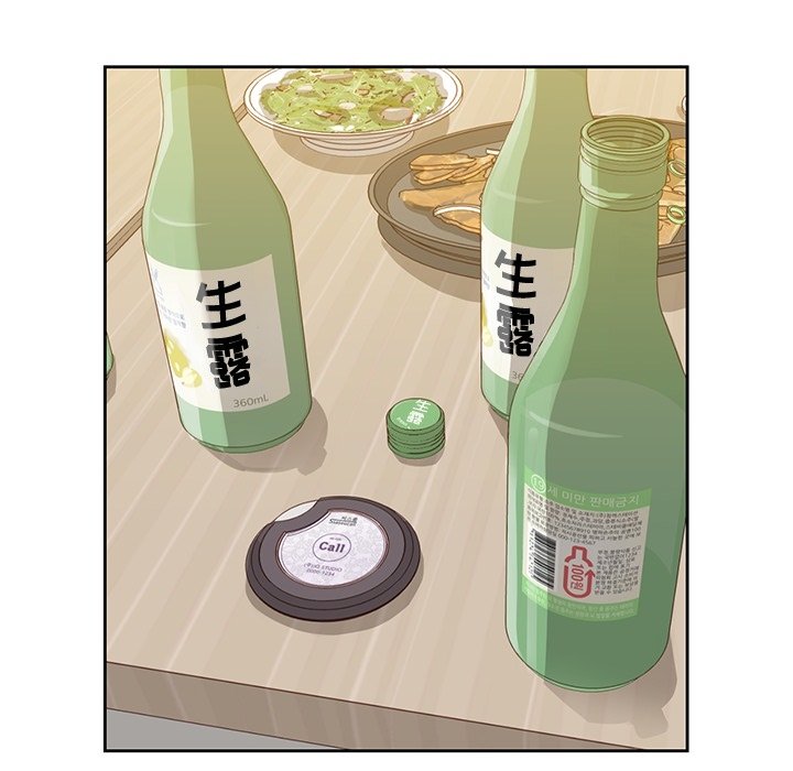 第24話 - 第38张