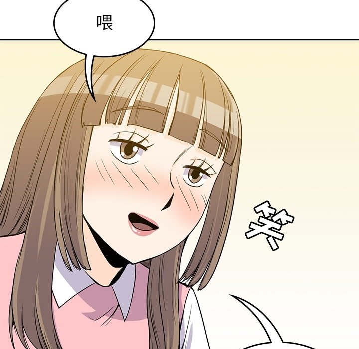 第24話 - 第43张