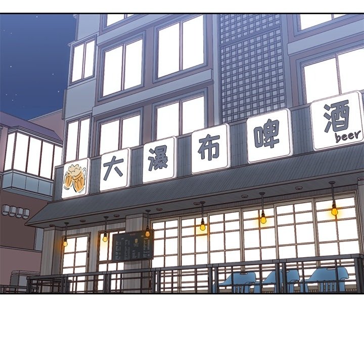 第24話 - 第60张
