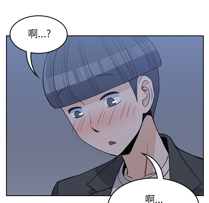 第24話 - 第78张