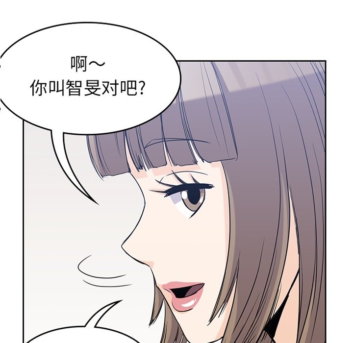 第24話 - 第8张