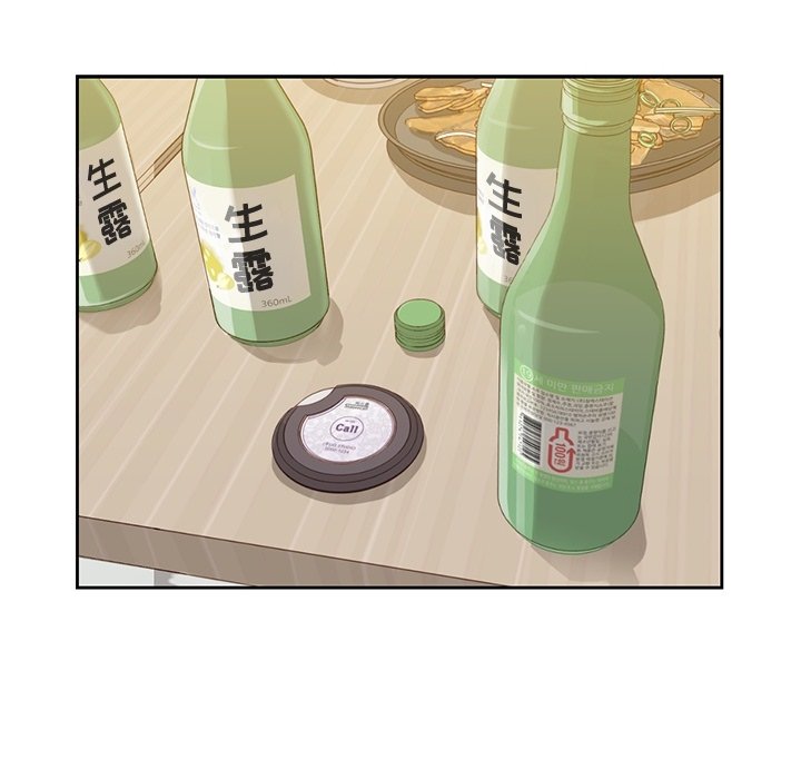 第25話 - 第13张