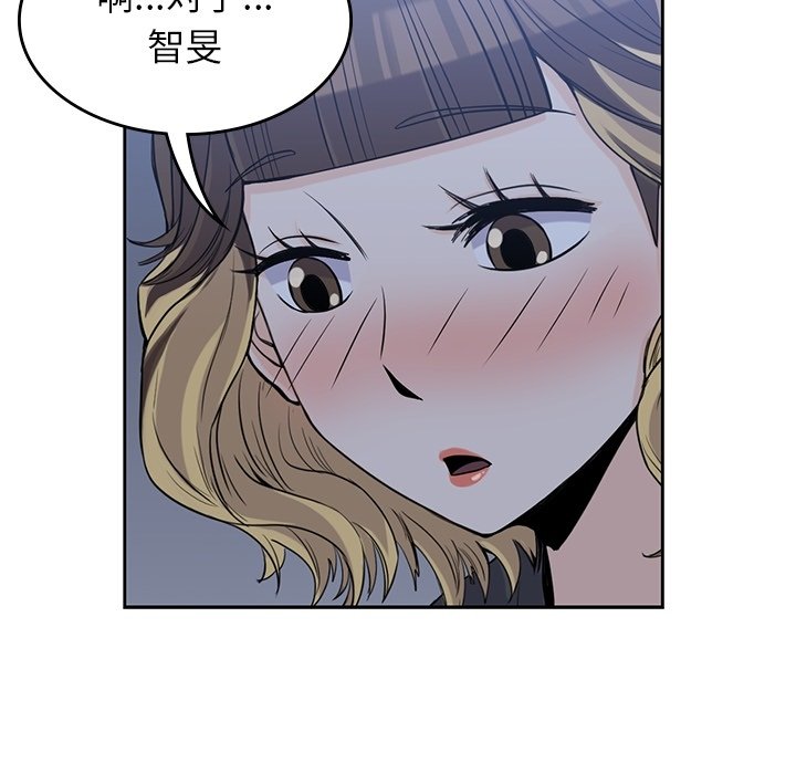 第25話 - 第35张