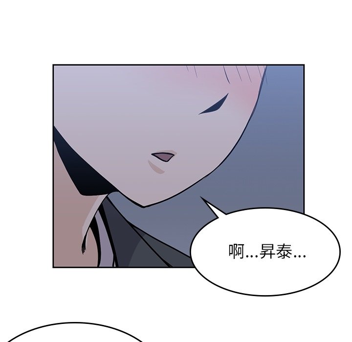 第25話 - 第37张