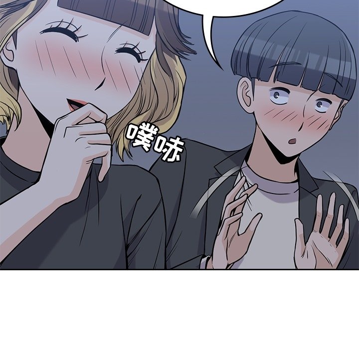 第25話 - 第48张