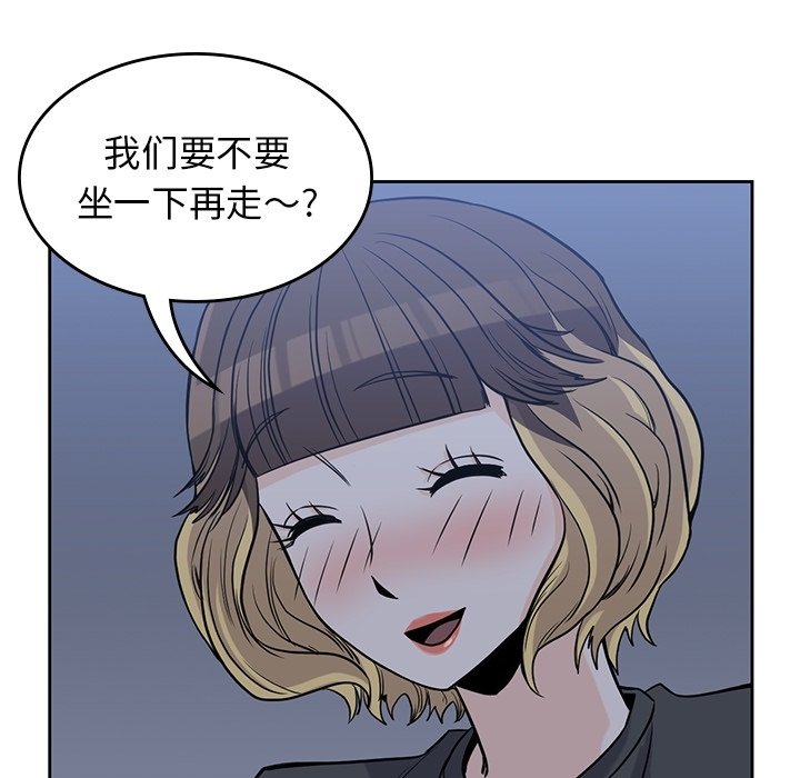 第25話 - 第58张