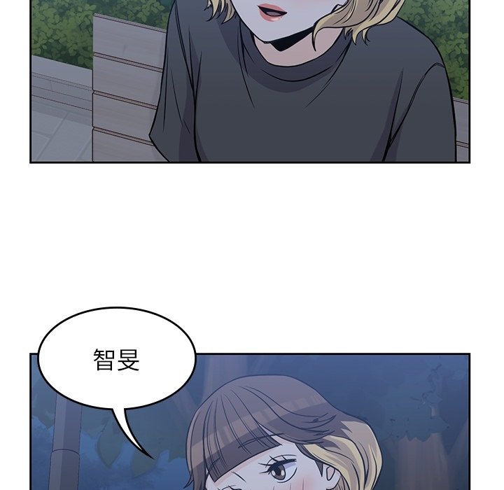 第25話 - 第64张
