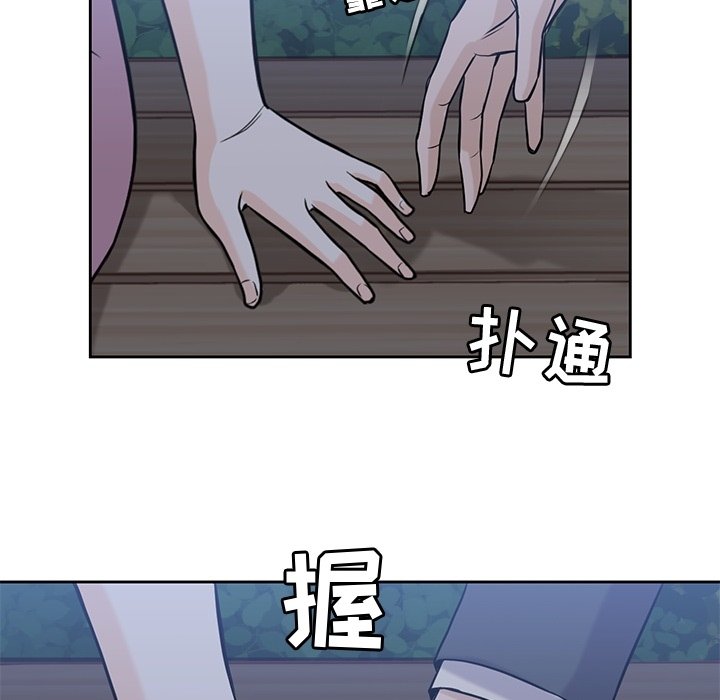 第25話 - 第78张