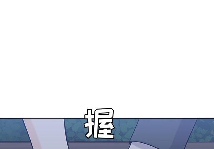 第26話 - 第0张