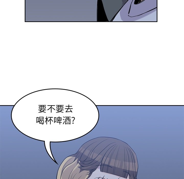 第26話 - 第100张