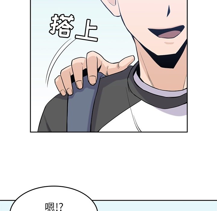 第26話 - 第24张