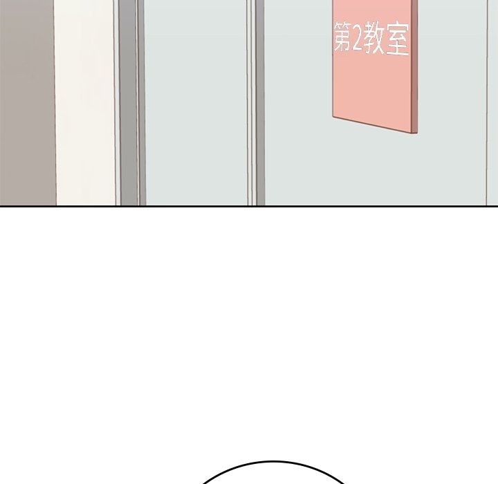 第26話 - 第31张