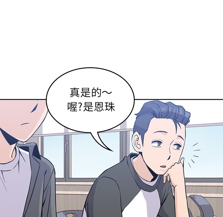 第26話 - 第36张