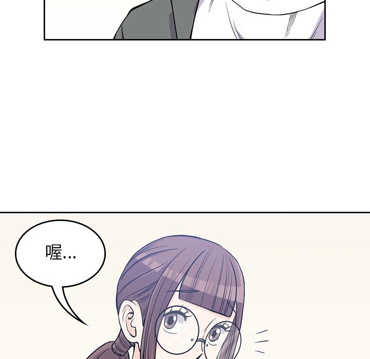 第26話 - 第40张