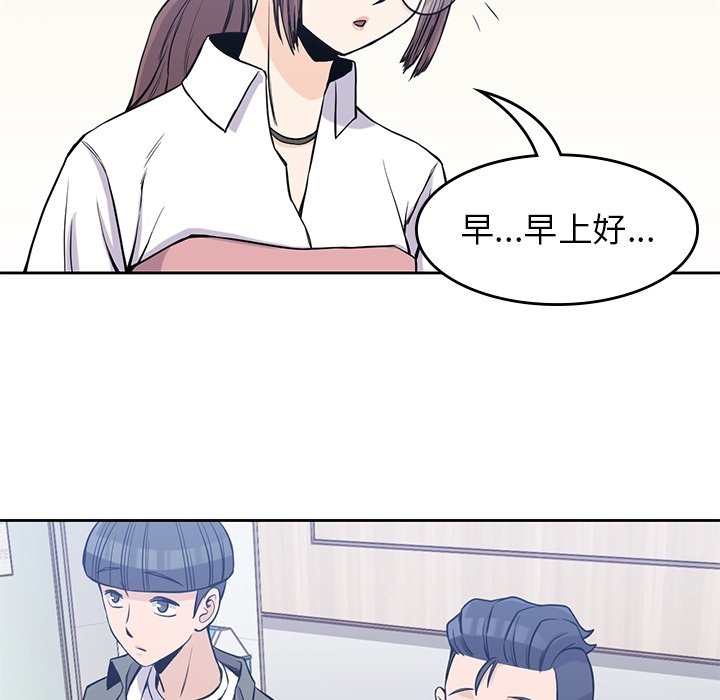 第26話 - 第41张