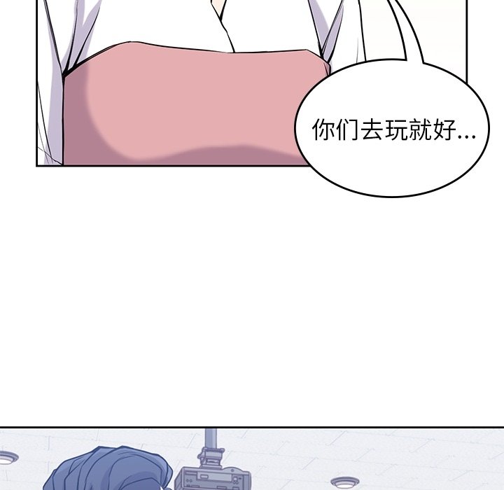 第26話 - 第45张