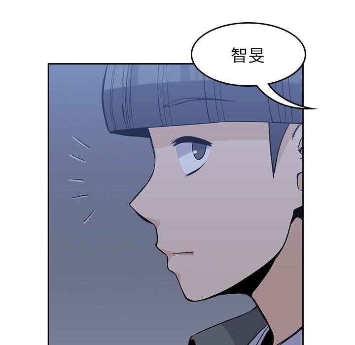 第26話 - 第99张