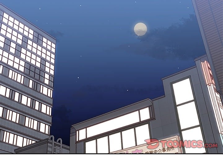 第27話 - 第1张