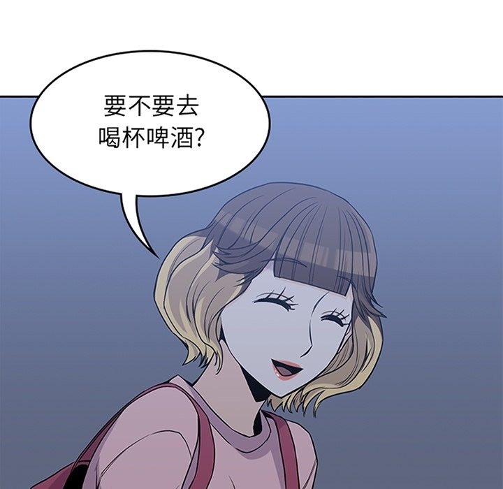 第27話 - 第10张