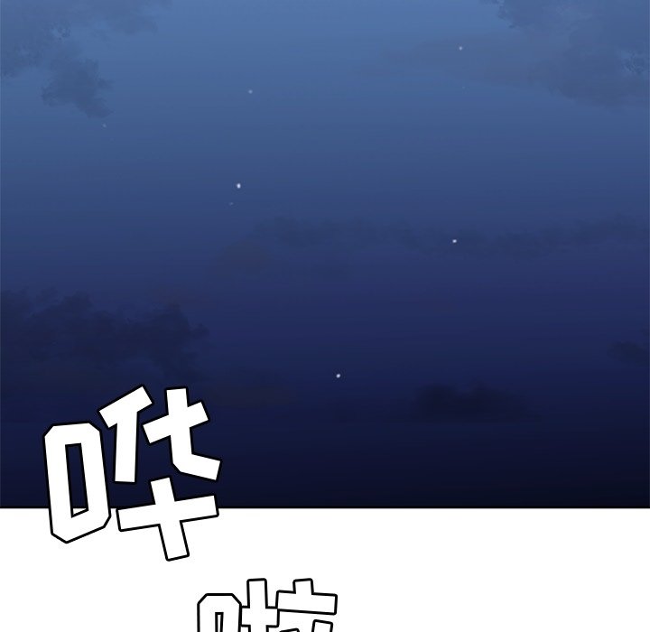 第27話 - 第104张