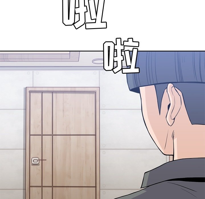 第27話 - 第105张