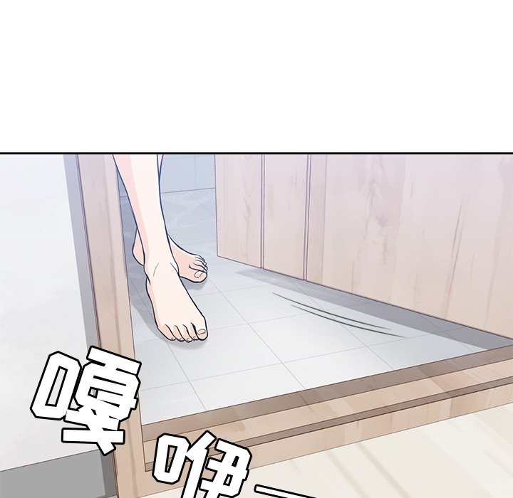 第27話 - 第110张